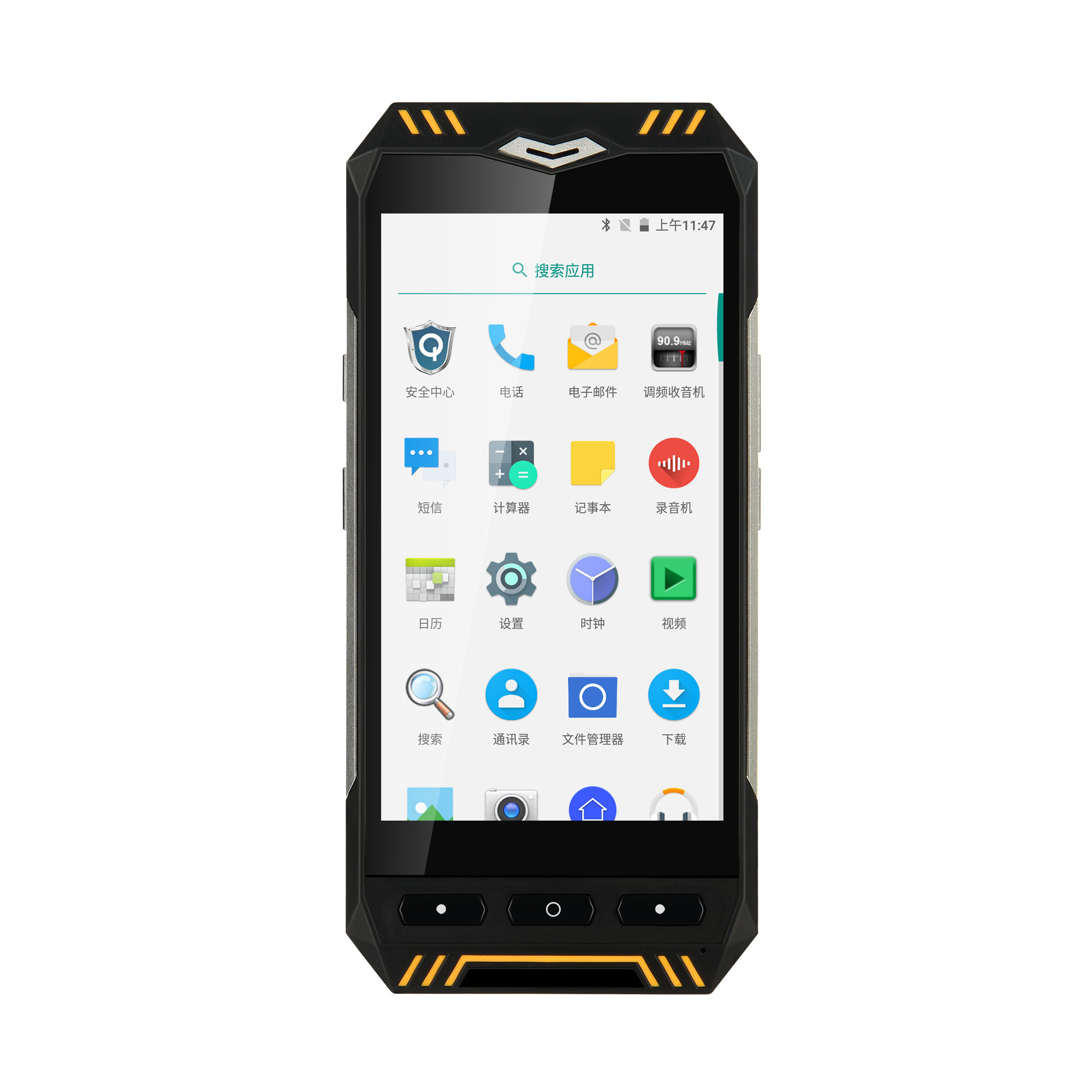 RFID 手持機 JT-925