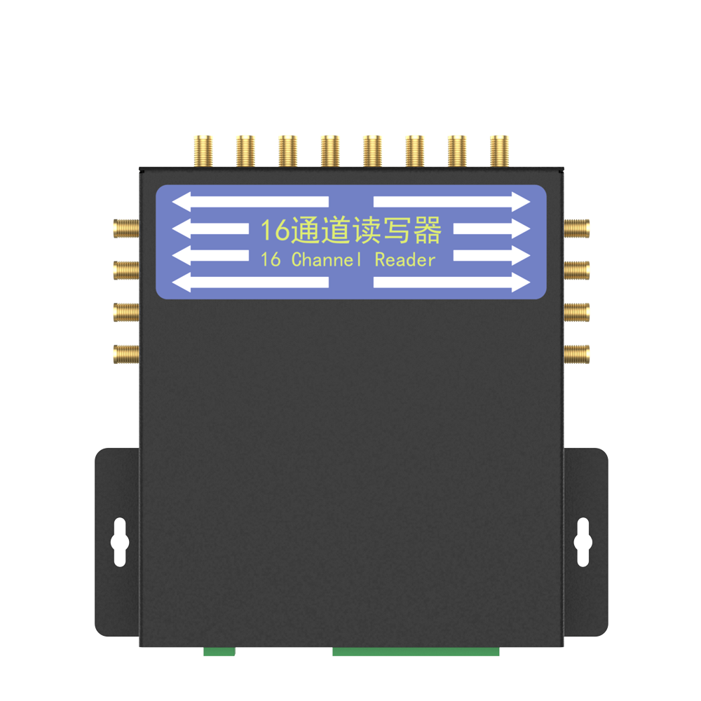 UHF RFID 16通道固定式讀寫器 JT-916