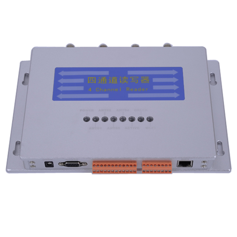 ZR-UHF-4 四通道讀寫器