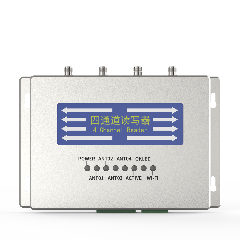 捷通科技RFID方案:多產品倉庫出入庫管理的高效解法